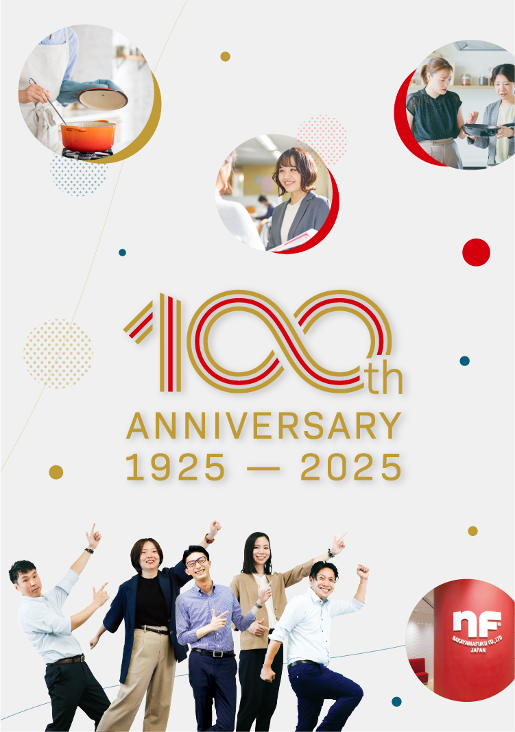 100th ANNIVERSARY 1925-2025